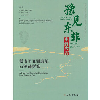  ԥҊ| пϿšzַʯƷо