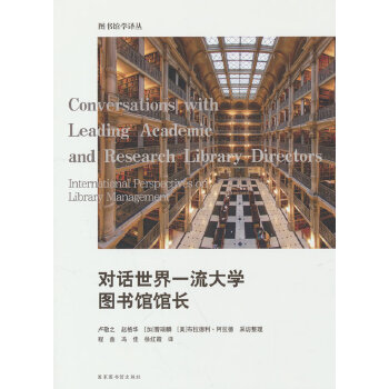  (du)ԒһW(xu)D(sh)^^L(zhng)