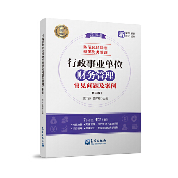  I(y)λؔ(ci)(w)Ҋ}