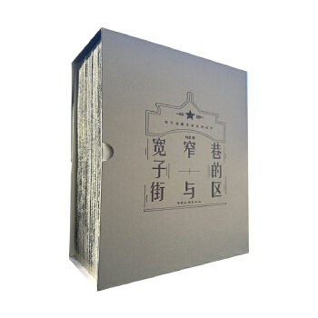  �L���LӰ����ϵ�Ѕ���--��խ���ӵĽ��c�^(q��)