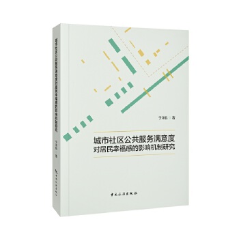  ^(q)(w)MȌ(du)ҸеӰ푙C(j)о