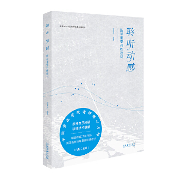   (tng)(dng)УP(yng)Ӗ(xn)̲