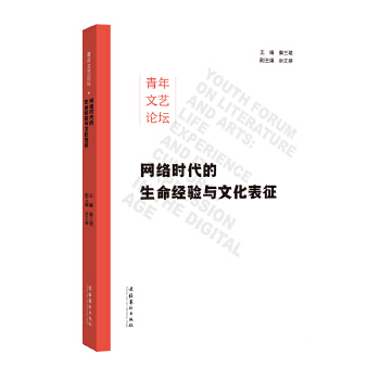 ˇՓW(wng)j(lu)r(sh)(jng)(yn)cĻ