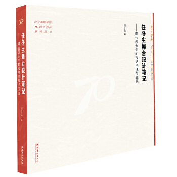  ζ_O(sh)Ӌ(j)Pӛ _(chung)еҕXʬF(xin)cչ