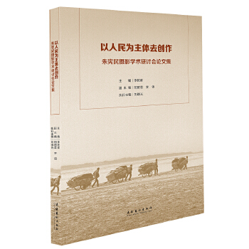  wȥ(chung)쑗zӰW(xu)g(sh)ӑ(hu)Փļ