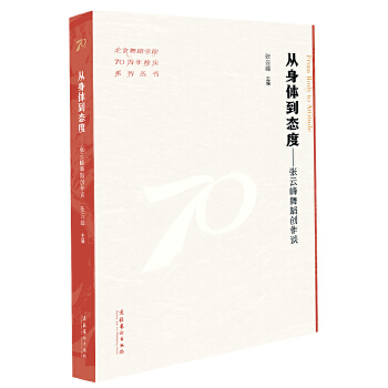  wB(ti)ȣ?jin)Ʒ赸?chung)Մ