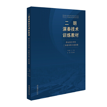  �������༼�g(sh��)Ӗ���̲ģ����������WԺ�����̌W�������x��