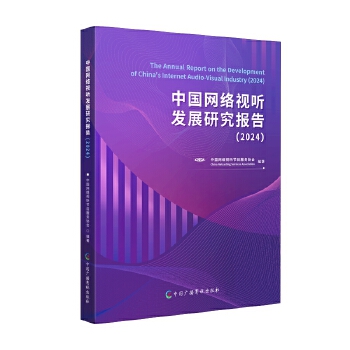  Ї(gu)W(wng)j(lu)ҕ (tng)l(f)չо(bo)