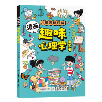  ȤζW(xu)ɕ ͯȤζٿ