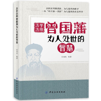  ��W(xu��)��������������̎�����ǻ� �������ҕ���Ӗ(x��n) ���̄�(l��)־̎���܌W(xu��)�و�(ch��ng)С�f �Ї��˵Ğ���̎���ǻە���