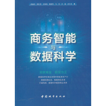  ̄(w)c(sh)(j)ƌW(xu)