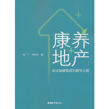  ���B(y��ng)+�خa(ch��n)����h�ǽ����F(tu��n)���U�A֮��