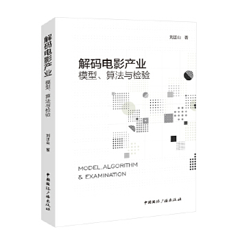  aӰa(chn)I(y):ģ㷨cz(yn)