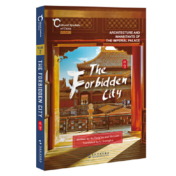 �Ї����Ę�(bi��o)�Rϵ�У��ʌm���Ͻ�����ķ��Ӻ��ˣ�Ӣ��