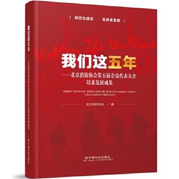  ҂@ꡪf(xi)(hu)ô(hu)ԁ(li)l(f)չɹ