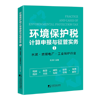  h(hun)oӋc܌(w).Iˮȼú늏SI(y)偠tИI(y)