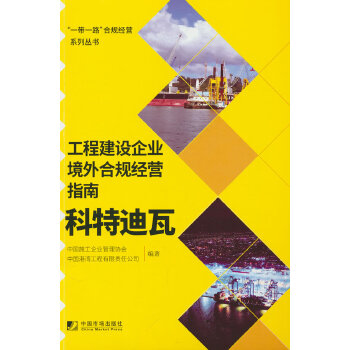  ���̽��O(sh��)��I(y��)�����Ҏ(gu��)��(j��ng)�Iָ�ϣ����ص���