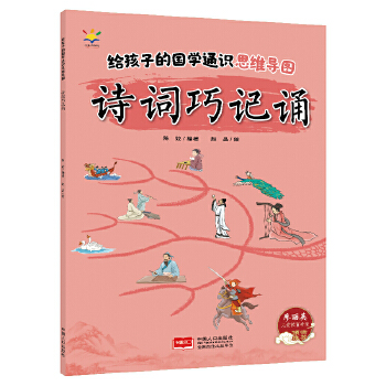  oӵćW(xu)ͨR˼S(do)D