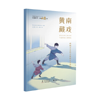  ���zҫ���A �ຣ���zС���� �S�ϲؑ�