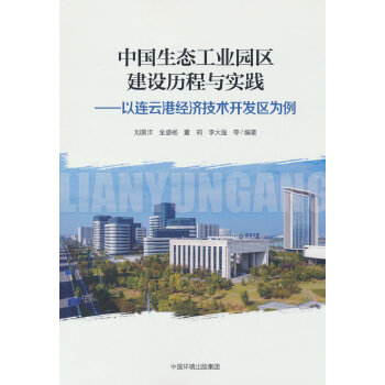  �Ї����B(t��i)���I(y��)�@�^(q��)���O�v���c���`�������B�Ƹ۽������g�_�l(f��)�^(q��)����