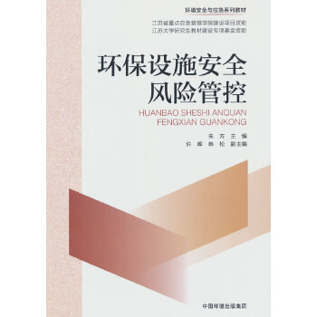  h(hun)O(sh)ʩȫL(fng)U(xin)ܿ