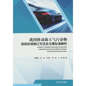  ҇(gu)Ƅ(dng)ԴȾŷŘ(bio)(zhn)ӆҪ(bio)(zhn)