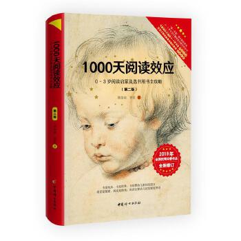  1000xЧ(yng)0-3qxɼx(sh)Õ(sh)ȫ