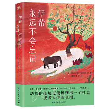  ϣhӛ̎չF(xin)һԵ