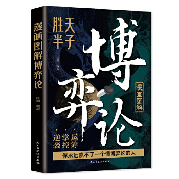  DⲩՓ+ľӋ(j)ȫ2(c) ߼(j)˼SԄ(l)־cɹǻەoٵĲ֮ę(qun)\ǻ۴ȫA(ch)c(jng)(j)О