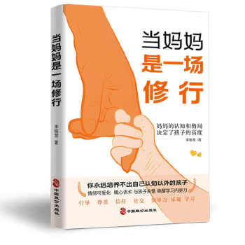  (dng)һN+B(yng)ȫ2(c) ͥ(sh)B(yng)Ë@ӽoӶҎ(gu)ذԒf(shu)ȥHӜͨB(yng)ͥ