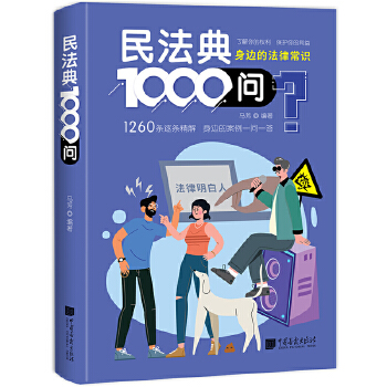  񷨵1000