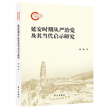  Ӱrڏć(yn)h䮔(dng)ʾо