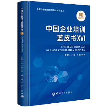  �Ї�(gu��)��I(y��)��Ӗ(x��n)�{(l��n)Ƥ��(sh��)����