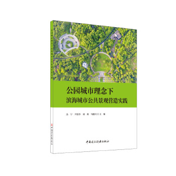  @Iй^I(yng)쌍(sh)`