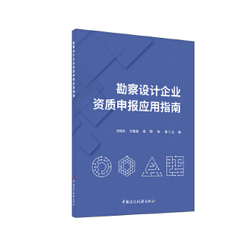  O(sh)ӋI(y)Y|(zh)(yng)ָ