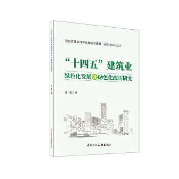  ʮ塱I(y)Gɫl(f)չGɫо