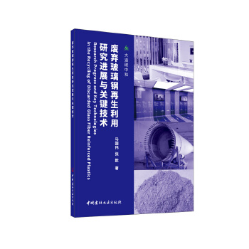  UоM(jn)չcP(gun)Ig(sh)/̼к