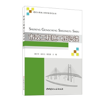  ʩDR(sh)x/O(sh)ʩDR(sh)xϵЅ