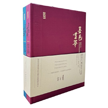  ī�����A--��ī�ųǏ�(f��)��֮��