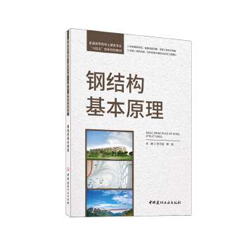  䓽Y(ji)(gu)ԭ/ͨߵԺУI(y)ʮ塱(chung)Ҏ(gu)̲