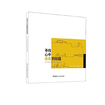  У@-СW(xu)ϵн(xing)Ŀx