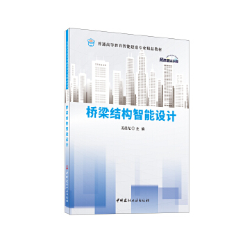  Y(ji)(gu)O(sh)Ӌ/ͨߵȽܽ쌣I(y)Ʒ̲