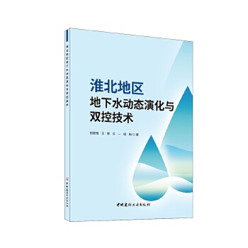  �����؅^(q��)����ˮ�ӑB(t��i)�ݻ��c�p�ؼ��g