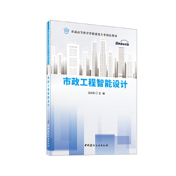  O(sh)Ӌ/ͨߵȽܽ쌣I(y)Ʒ̲