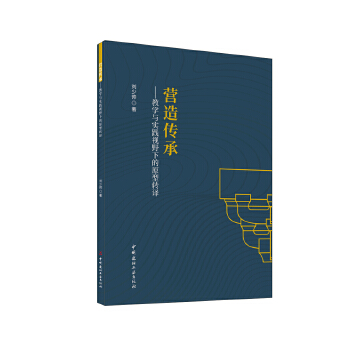  I--̌W(xu)c`ҕҰµԭD(zhun)g