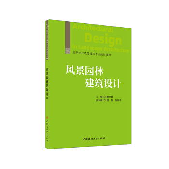  L(fng)@ֽO(sh)Ӌ(j)/ߵԺУL(fng)@֌I(y)Ҏ(gu)̲