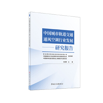  Ї܉ͨͨL(fng){(dio)ИI(y)l(f)չо(bo)