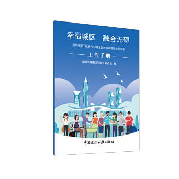  Ҹǅ^(q) ںϟoKи^(q)c(chung)ȫ(gu)oϵKO(sh)ʾйփ(c)