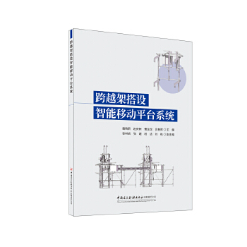  ԽܴO(sh)Ƅ(dng)ƽ_(ti)ϵy(tng)