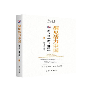  ҊЇ(gu)A硰Ar(bo).һ݋